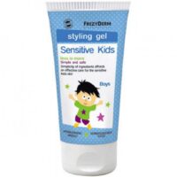 Frezyderm Sensitive Kids Styling Gel for Boys, 100ml
