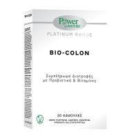 Power Health Bio Colon Θεραπεία διάρροιας και ανακούφιση της κολίτιδας, 20 caps
