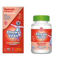 ChewyVites® Kids Πρόπολη & Vitamin C Fruit 60 Ζελεδά