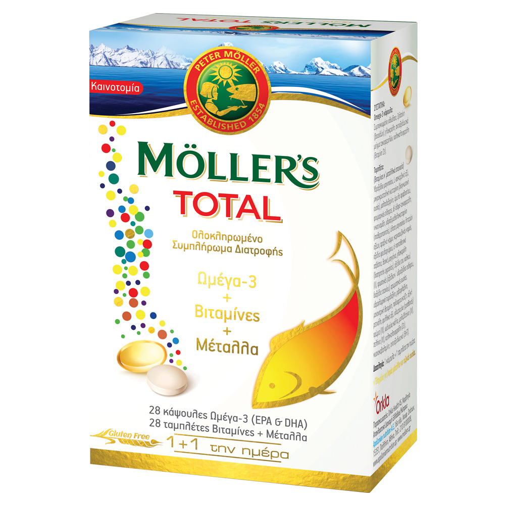 Moller's Total Ολοκληρωμένο Συμπλήρωμα Διατροφής Moller's Total Ολοκληρωμένο Συμπλήρωμα Διατροφής