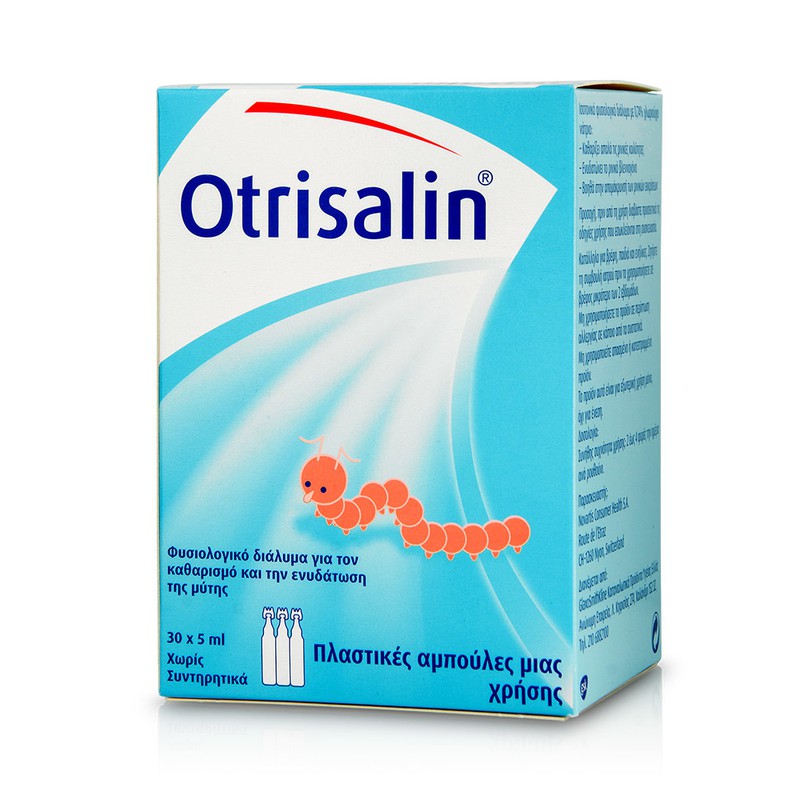 Otrisalin πλαστικές αμπούλες μιας χρήσης για τον Otrisalin πλαστικές αμπούλες μιας χρήσης για τον
