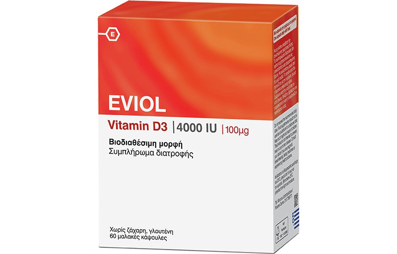 Eviol Vitamin D3 4000IU Συμπλήρωμα Διατροφής για τη Φυσιολογική Λειτουργία των Οστών των Δοντιών και των Μυών 100μg, 60 caps