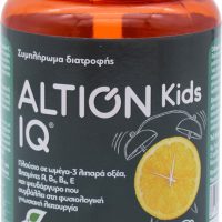 Altion Kids IQ Λεμόνι 60 ζελεδάκια