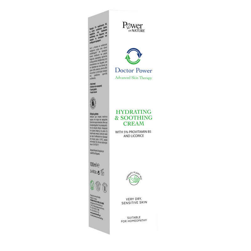 20230206144545_power_of_nature_doctor_power_hydrating_soothing_enydatiki_krema_anaplasis_100ml