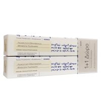 KORRES Λευκαντική Οδοντόκρεμα Με Γεύση Γλυκάνισου & Ευκαλύπτου 1+1 Δώρο 75ml +75ml