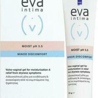 Intermed Eva Intima Moist pH 5.5 Gel Ενυδάτωσης με Χαμομήλι και Αλόη 9 x 5gr
