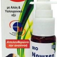 Medichrom Bio Nowzen Ρινικό Σπρέι Χωρίς Κορτιζόνη 20ml