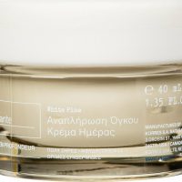 Korres White Pine Αντιγηραντική Κρέμα Προσώπου Ημέρας για Ξηρές Επιδερμίδες 40ml