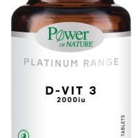Power Of Nature Platinum Range D-Vit 3 2000iu 60 ταμπλέτες