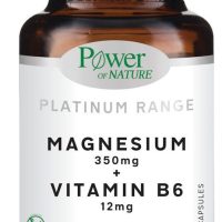 Power of Nature Platinum Range Magnesium Premium 5 60Caps.