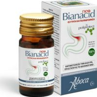 Aboca Neo Bianacid 14 ταμπλέτες