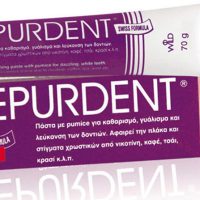 Emoform Depurdent Οδοντόκρεμα Καθαρισμός Γυάλισμα & Λεύκανση 50ml/70gr