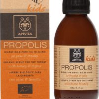 Apivita Propolis Kids Σιρόπι για Παιδιά για Ξηρό Βήχα Μέλι & Θυμάρι 150ml