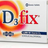 Uni-Pharma D3 Fix 1200IU Συμπλήρωμα Διατροφής με Βιταμίνη D3 60Tabs.