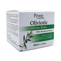 Power Health Winter Balm με Αιθέρια 'Ελαια για Εντριβή & Εισπνοή 45ml