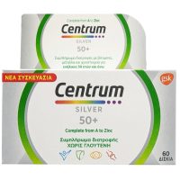 Centrum Silver 50+ Πολυβιταμίνη για Ενίσχυση του Ανοσοποιητικού 60 ταμπλέτες