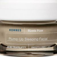 Korres Black Pine Plump-Up Sleeping Facial 40ml | Μαύρη Πεύκη Κρέμα Νύχτας για Σύσφιγξη + Lifting