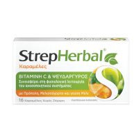 Reckitt StrepHerbal Καραμέλες Βιταμίνη C & Ψευδάργυρο με Πρόπολη, Μελισσόχορτο και γεύση Μέλι 16τμχ