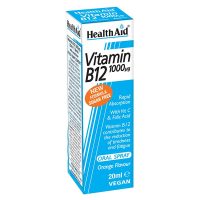 Health Aid Vitamin B12 1000μg Oral Spray για Εύκολη Λήψη & Γρήγορη Απορρόφηση, 20ml