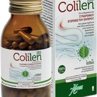 Aboca Colilen IBS 60 κάψουλες