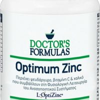 Doctor's Formulas Optimum Zinc 30 κάψουλες