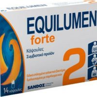 Sandoz Equilumen Forte 2 με Προβιοτικά και Πρεβιοτικά 14 κάψουλες
