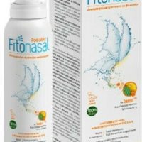 Aboca Fitonasal Pediatric Παιδικό Αποσυμφορητικο Σπρέι από 6 Μηνών 125ml