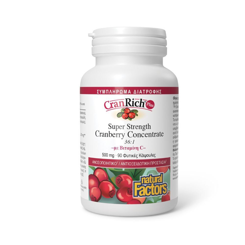 20250522102318_natural_factors_cranrich_500mg_eidiko_sympliroma_diatrofis_60_kapsoules_cranberry