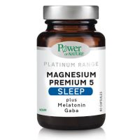 Power Health Magnesium Premium 5 Sleep 60 κάψουλεςPower Health Magnesium Premium 5 Sleep 60 κάψουλες
