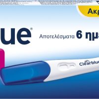 Clearblue Early Τεστ Εγκυμοσύνης Πρόωρης Ανίχνευσης 1 τεμ