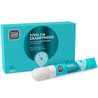 Pharmalead Liquid for Hardened Skin-Υγρό για Σκληρύνσεις, 10ml