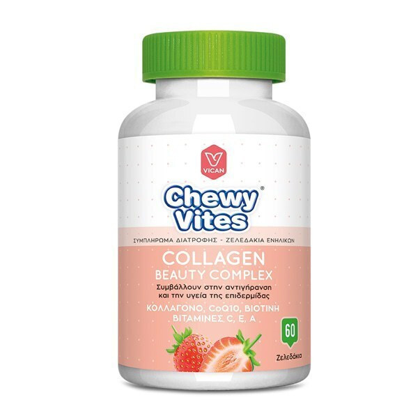 20240228134043_vican_chewy_vites_collagen_beauty_complex_fraoula_60_zeledakia