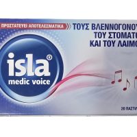 FarmaSyn Isla Medic Voice Παστίλιες για Παιδιά & Ενήλικες για Ξηρό Βήχα 20τμχ