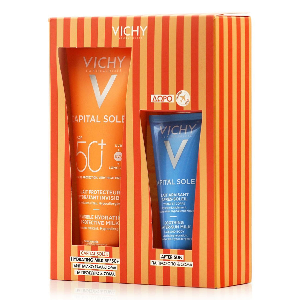 20260225135504_vichy_capital_soleil_set_me_antiliako_prosopou_somatos_after_sun_spf50_2tmch