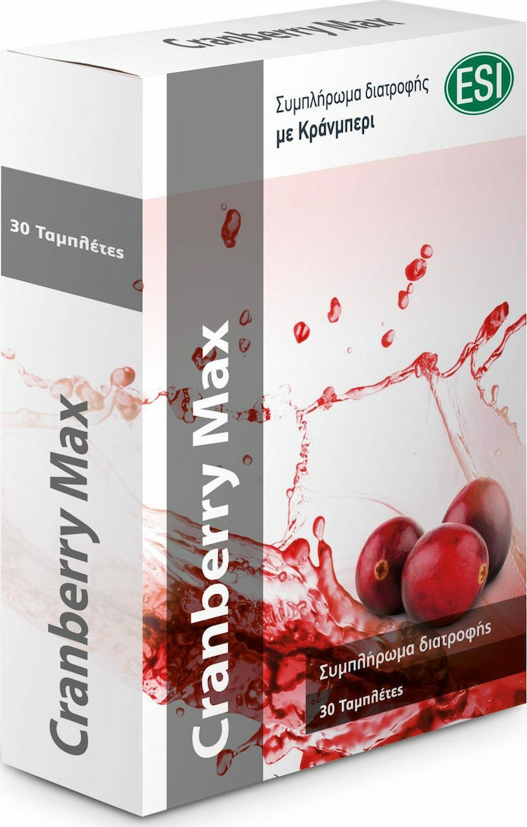 20210222090742_esi_cranberry_cyst_30_tabs
