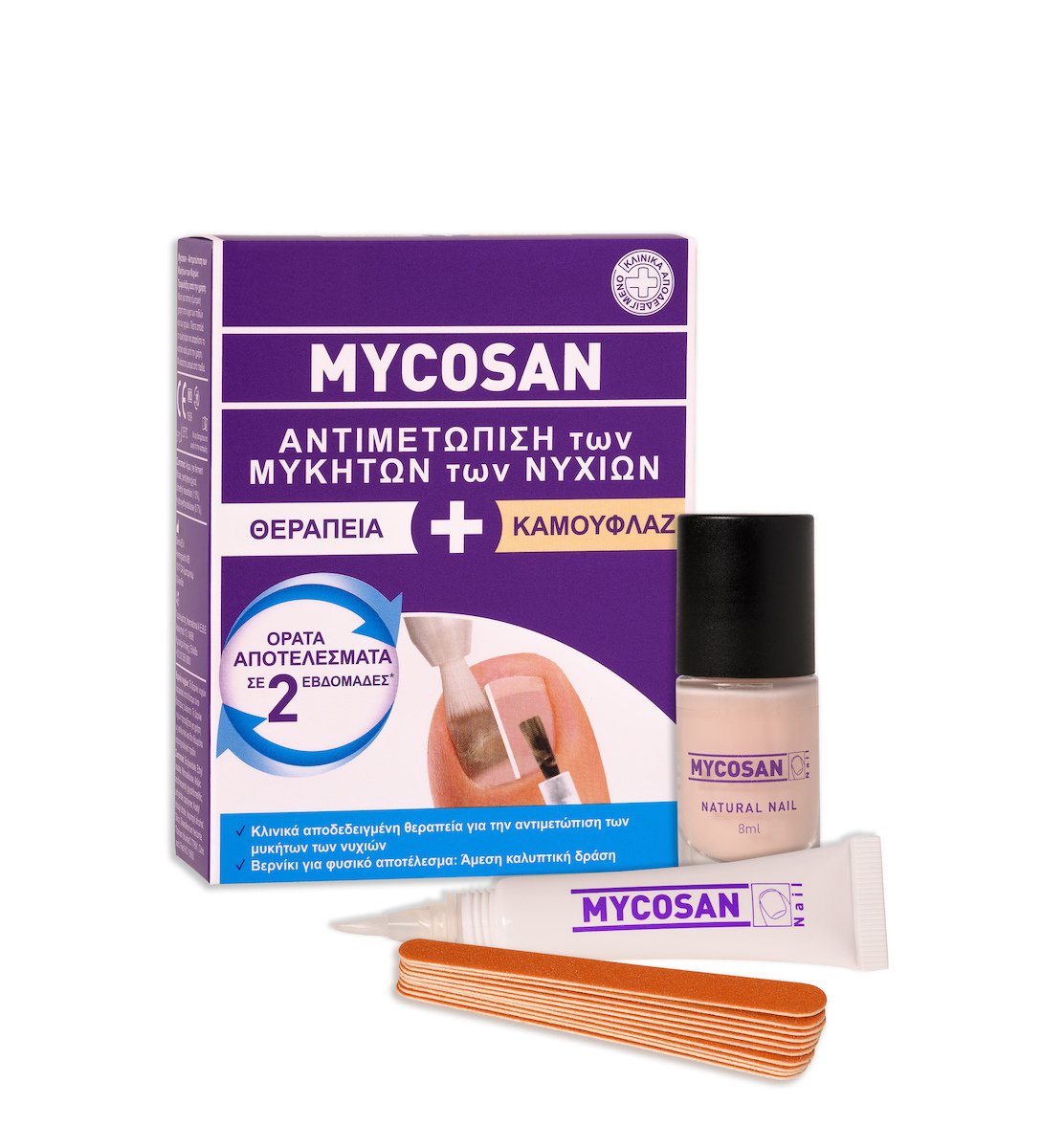 20250731115348_mycosan_treat_camouflage_kit_therapeia_me_pinelo_5ml