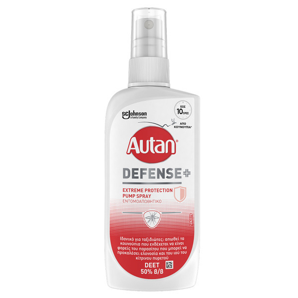 20250423131246_autan_defense_extreme_protection_spray_gia_meta_to_tsimpima_katallilo_gia_paidia_kitrino_100ml