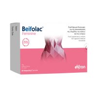 Nubiolac Feminine Συμπλήρωμα Διατροφής Προβιοτικών για την Αποκατάσταση και Ισορροπία της ΜΙκροβιακής Χλωρίδας του Κόλπου και του Εντέρου, 20caps