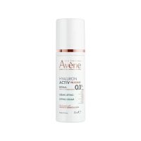 Avene Hyaluron Activ Procedure Retinal 0.1% Cream Lifting Κρέμα Προσώπου Lifting με 0,1% Ρετινάλη, 30ml