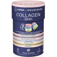 Upsa x Nourished Collagen Skin 30 Ζελεδάκια - Συμπλήρωμα Διατροφής 7σε1 Για Φυσιολογικό Σχηματισμό Κολλαγόνου