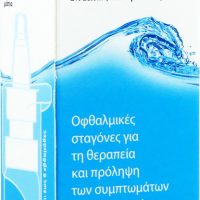 Bausch & Lomb Artelac Ectoin Οφθαλμικές Σταγόνες 10ml