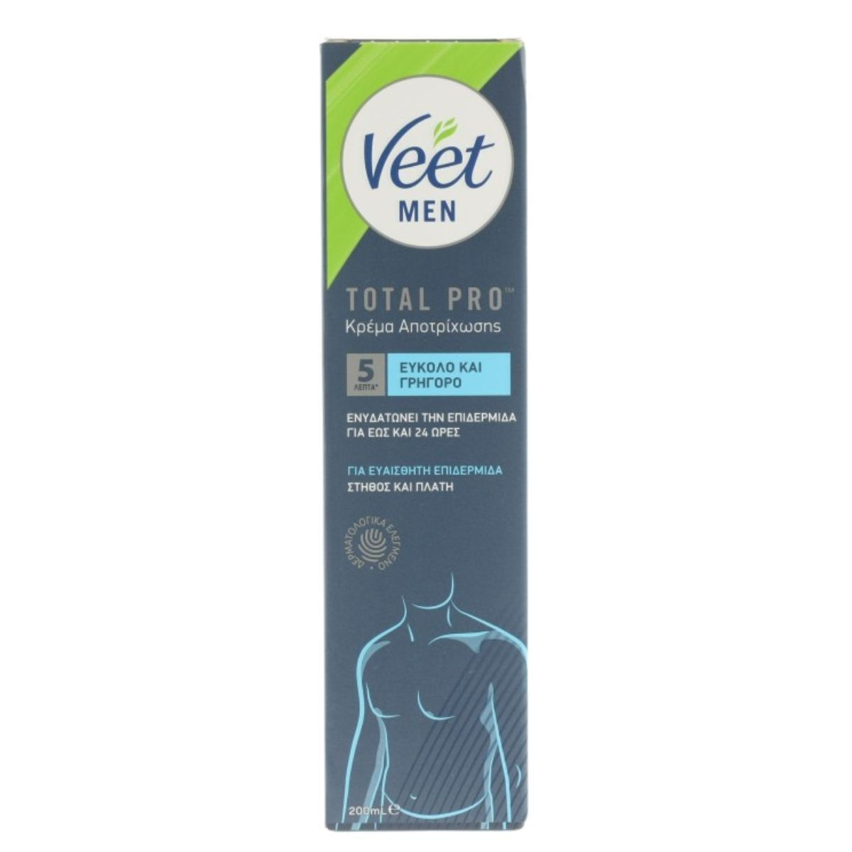 20251111110948_veet_men_andriki_krema_apotrichosis_somatos_gia_eyaisthites_epidermides_200ml