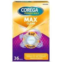 Corega Max Clean Καθαριστικά Δισκία Για Τεχνητές Οδοντοστοιχίες Με Περισσότερο Ενεργό Οξυγόνο 36 δισκία