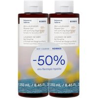 Korres Promo Sea Lavender Shower Gel Αναζωογονητικό, Ενυδατικό Αφρόλουτρο με Άρωμα Θαλασσινής Λεβάντας 500ml (2x250ml)