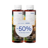 Korres Promo Santorini Grape Shower Gel Ενυδατικό Αφρόλουτρο Σώματος Αμπέλι Σαντορίνης με Καθαριστικό Εκχύλισμα Φασκόμηλου για Φρέσκια & Φρουτώδη Αίσθηση στην Επιδερμίδα 500ml (2x250ml)
