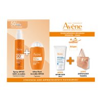 Avene Promo Ultra Fluid Invisible Spf50 Αντηλιακό Προσώπου 50ml & Invisible Spray Solaire Spf50 Αντηλιακό Σπρέι 200ml & Apres Soleil After Λοσιόν Επανόρθωσης 50 ml & Τσάντα Δώρο