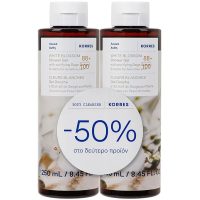 Korres Promo White Blossom Shower Gel Ενυδατικό Αφρόλουτρο Σώματος Λευκά Άνθη με Καθαριστικό Εκχύλισμα Φασκόμηλου για Πουδρένια Αίσθηση στην Επιδερμίδα 500ml (2x250ml)