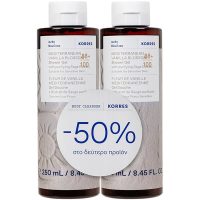 Korres Promo Mediterranean Vanilla Blossom Shower Gel Ενυδατικό Αφρόλουτρο Σώματος Άνθη Βανίλιας με Καθαριστικό Εκχύλισμα Φασκόμηλου για Γλυκιά Αίσθηση Βανίλιας στην Επιδερμίδα 500ml (2x250ml)