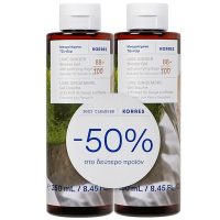 Korres Promo Lime Ginger Shower Gel Ενυδατικό Αφρόλουτρο Σώματος Μοσχολέμονο Τζίντζερ με Καθαριστικό Εκχύλισμα Φασκόμηλου για Δροσερή Αίσθηση στην Επιδερμίδα 500ml (2x250ml)