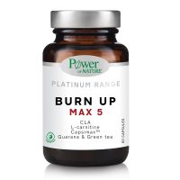 Power Health Platinum Burn Up Max 5 - Ενίσχυση Λιπόλυσης & Θερμογένεσης, 60 caps